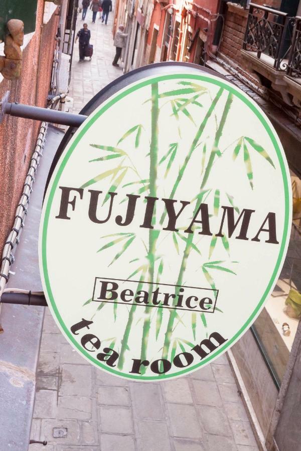 Fujiyama Nocleg ze śniadaniem